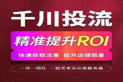 信息流营销的崛起与案例分析